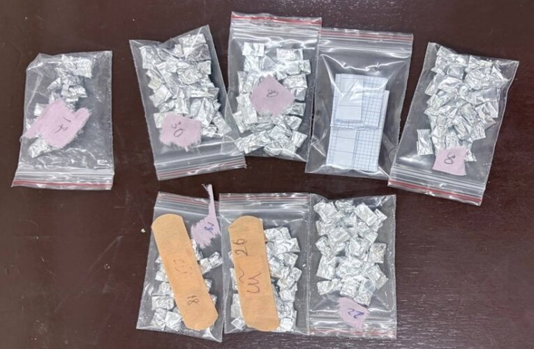 Bắt quả tang các đối tượng trả lương cho công nhân bằng ma tuý